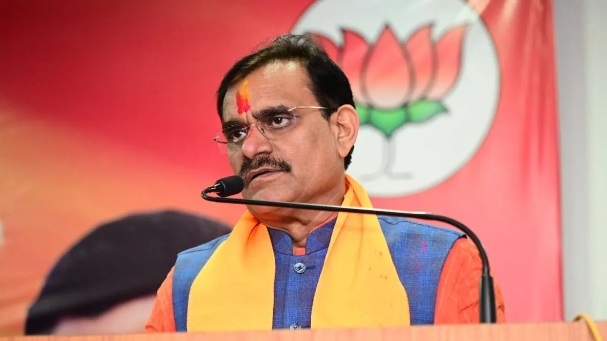 Madhya Pradesh BJP Chief vd sharma says there are British genes in Congress  । "कांग्रेस में अंग्रेजों के जीन, वह फूट डालो और राज करो की नीति अपना रही"  मध्य प्रदेश बीजेपी