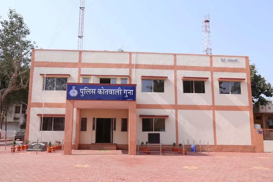 Police Station Cantt - Police academy - Guna - Madhya Pradesh | Yappe.in