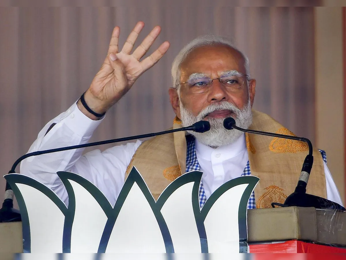 Came with hope in 2014, trust in 2019, guarantee in 2024: PM Modi in Assam  | Lok Sabha Elections News - Business Standard