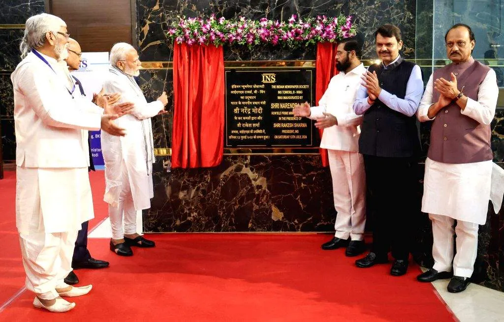 Mumbai : Prime Minister Narendra Modi inaugurates Indian Newspapers Society  Towers