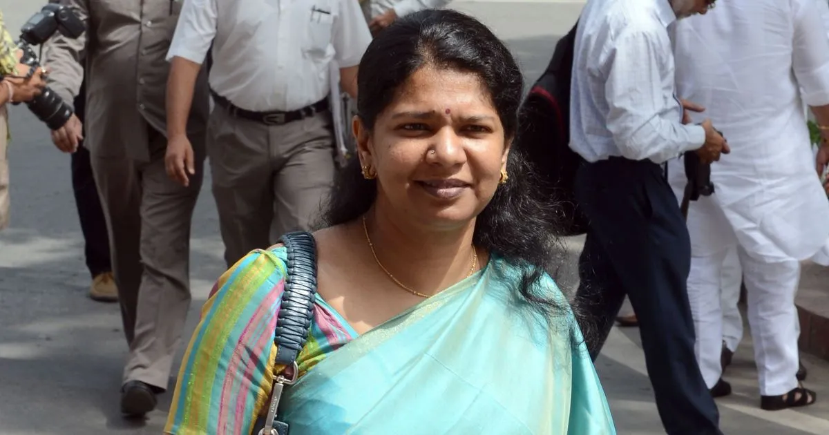 Tamil Nadu: Complaint filed against DMK MP Kanimozhi for allegedly hurting  religious beliefs