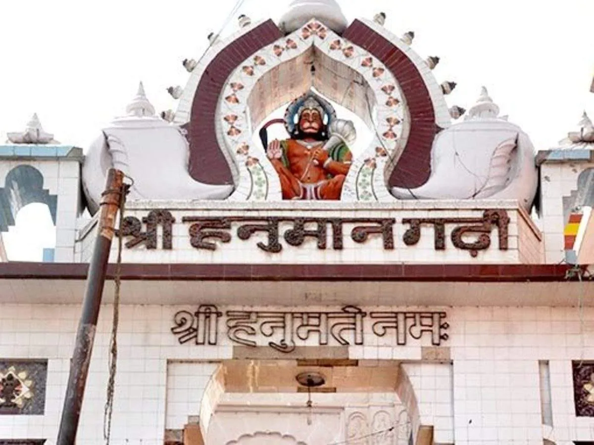 Hanuman Garhi - Ayodhya: Get the Detail of Hanuman Garhi on Times of India  Travel