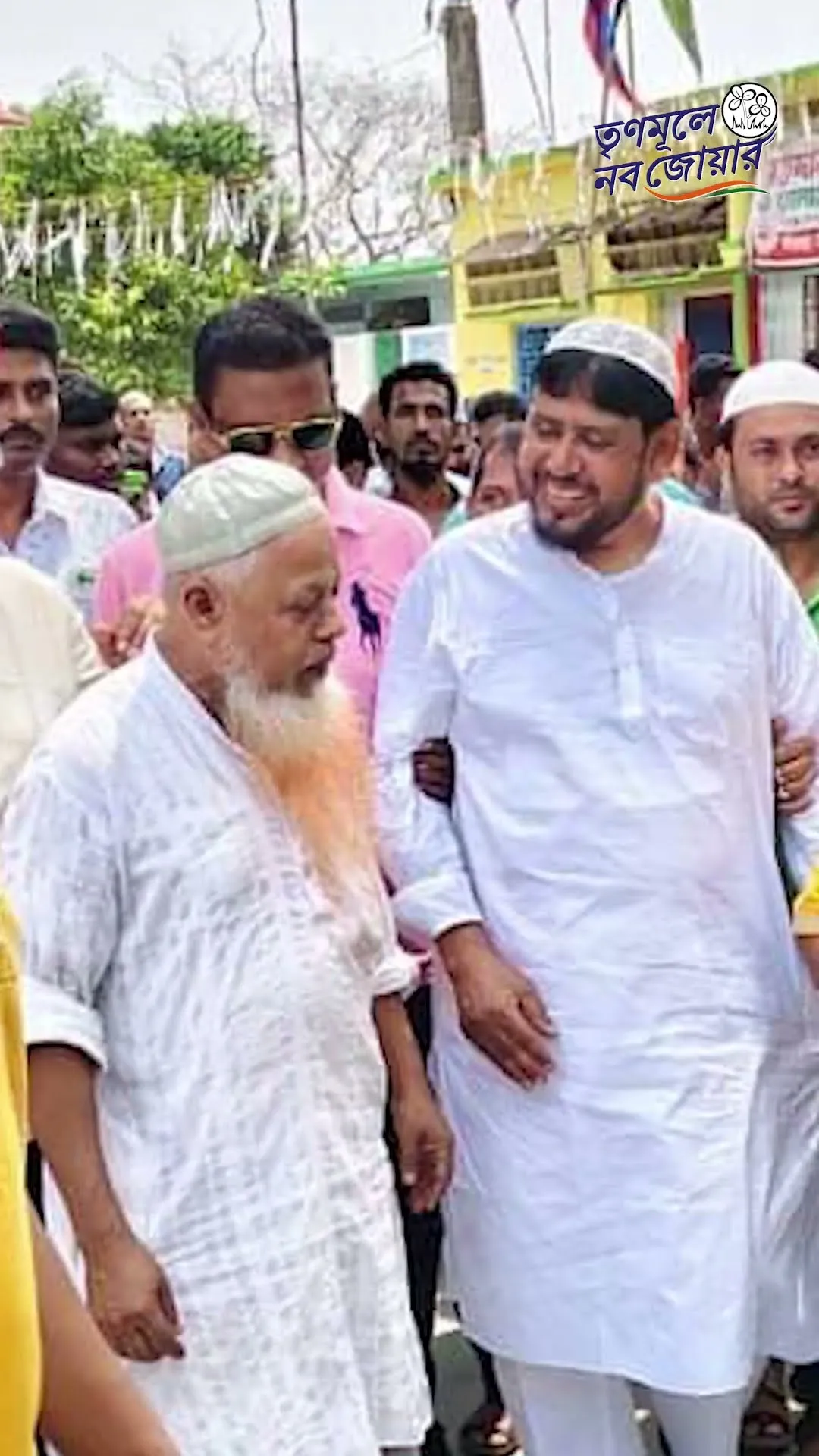 Haji Nurul Islam | Basirhat - YouTube