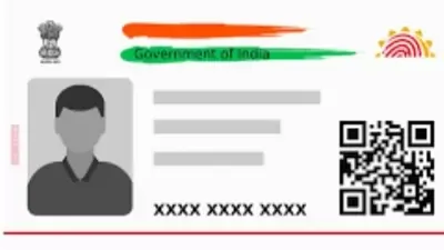 Aadhar card update: आधार कार्ड में जन्मतिथि बदलना हुआ आसान, जानें पूरी  प्रोसेस - Haribhoomi