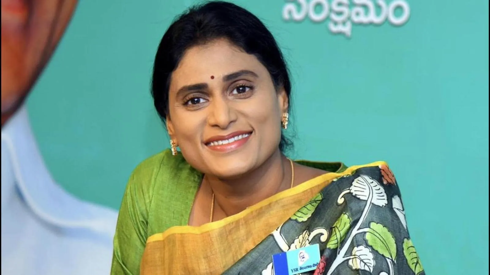 Andhra CM Jagan Mohan's sister YS Sharmila joins Congress | Latest News  India - Hindustan Times