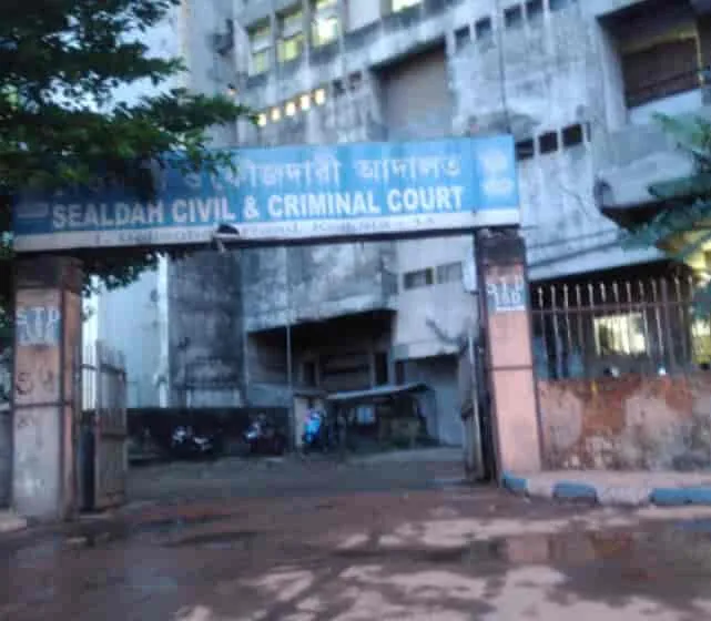 Sealdah Court in Sealdah,Kolkata - Judicial Courts near me in Kolkata -  Justdial