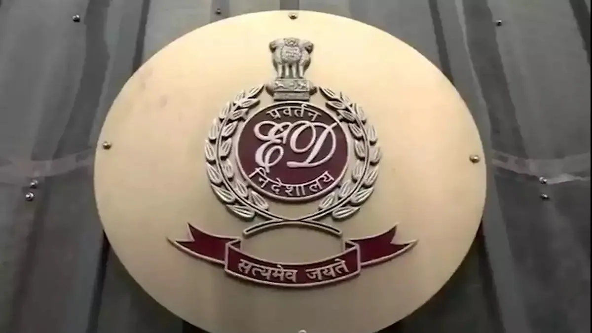 Enforcement Directorate functions, powers and procedure to appoint ED  Director: All you need to know – India TV