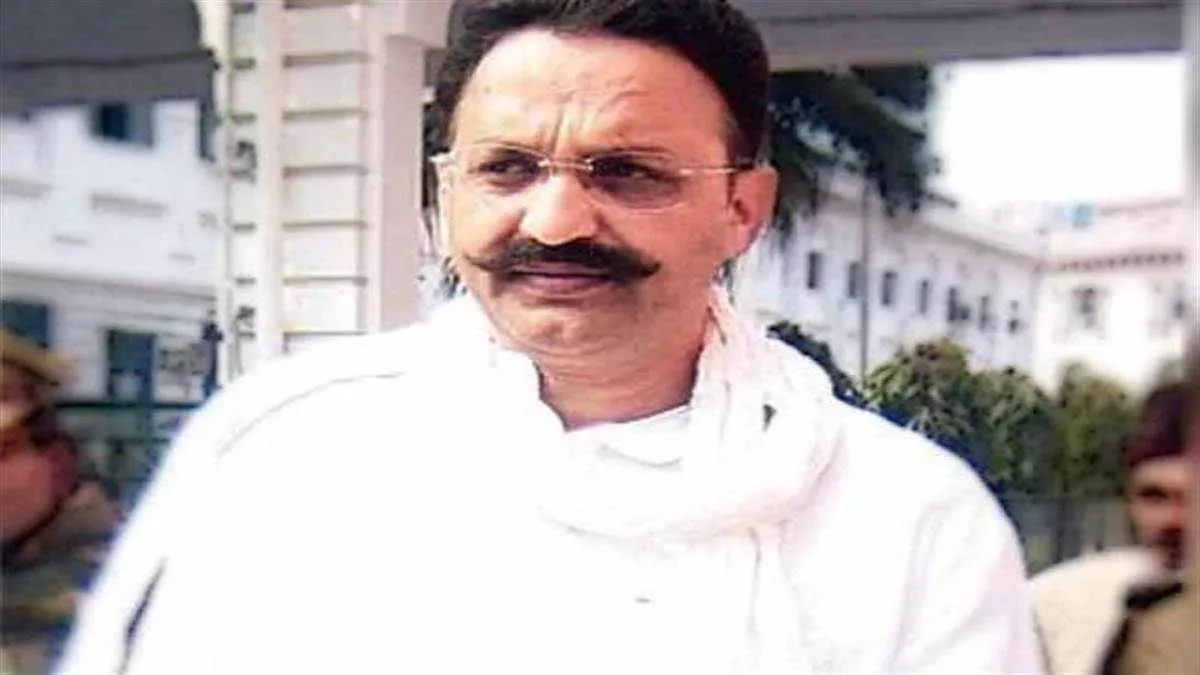 Mukhtar Ansari: मुख्‍तार अंसारी की ब‍िगड़ी तबीयत, अस्‍पताल में कराया गया  भर्ती; डॉक्‍टरों ने बताई ये बात - Mukhtar Ansari admitted to a Banda  Medical College hospital after his health ...