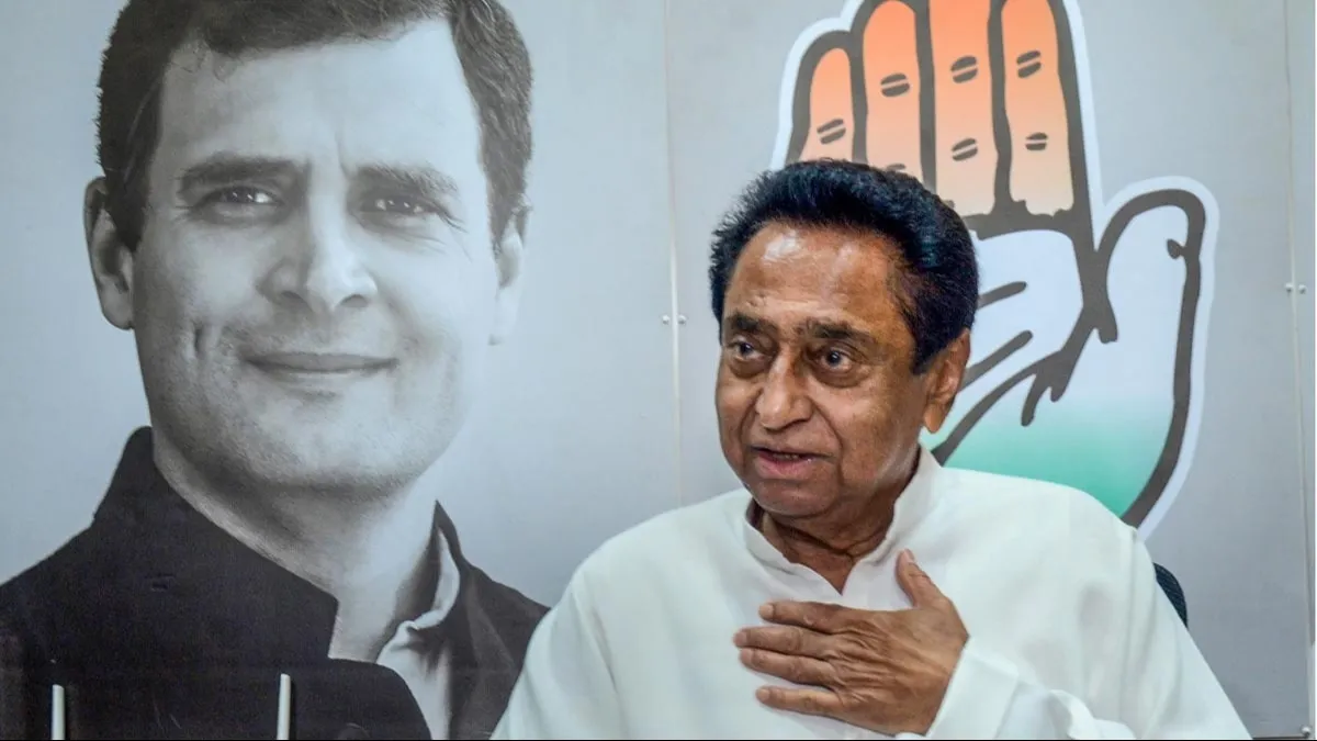 Main apne aap ko thopna nahi chahta': Congress veteran Kamal Nath address  BJP switch rumours - BusinessToday