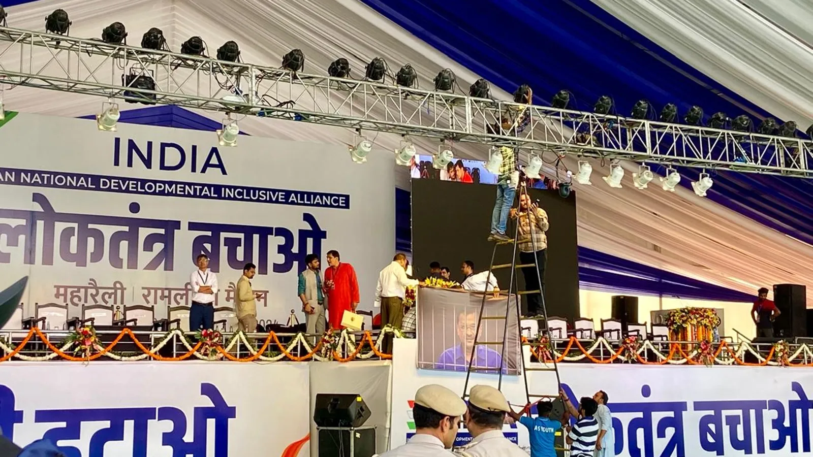INDIA Bloc Mega Rally Live Updates: Sunita Kejriwal to read Delhi CM's  message from ED custody at Oppn's Ramlila Maidan rally