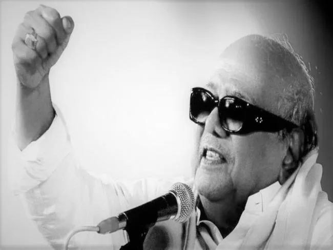 M Karunanidhi (1924-2018): An eventful Dravidian political journey |  Indiablooms - First Portal on Digital News Management