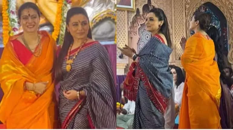 Kajol And Rani Mukerji At Durga Puja Pandal In 2024