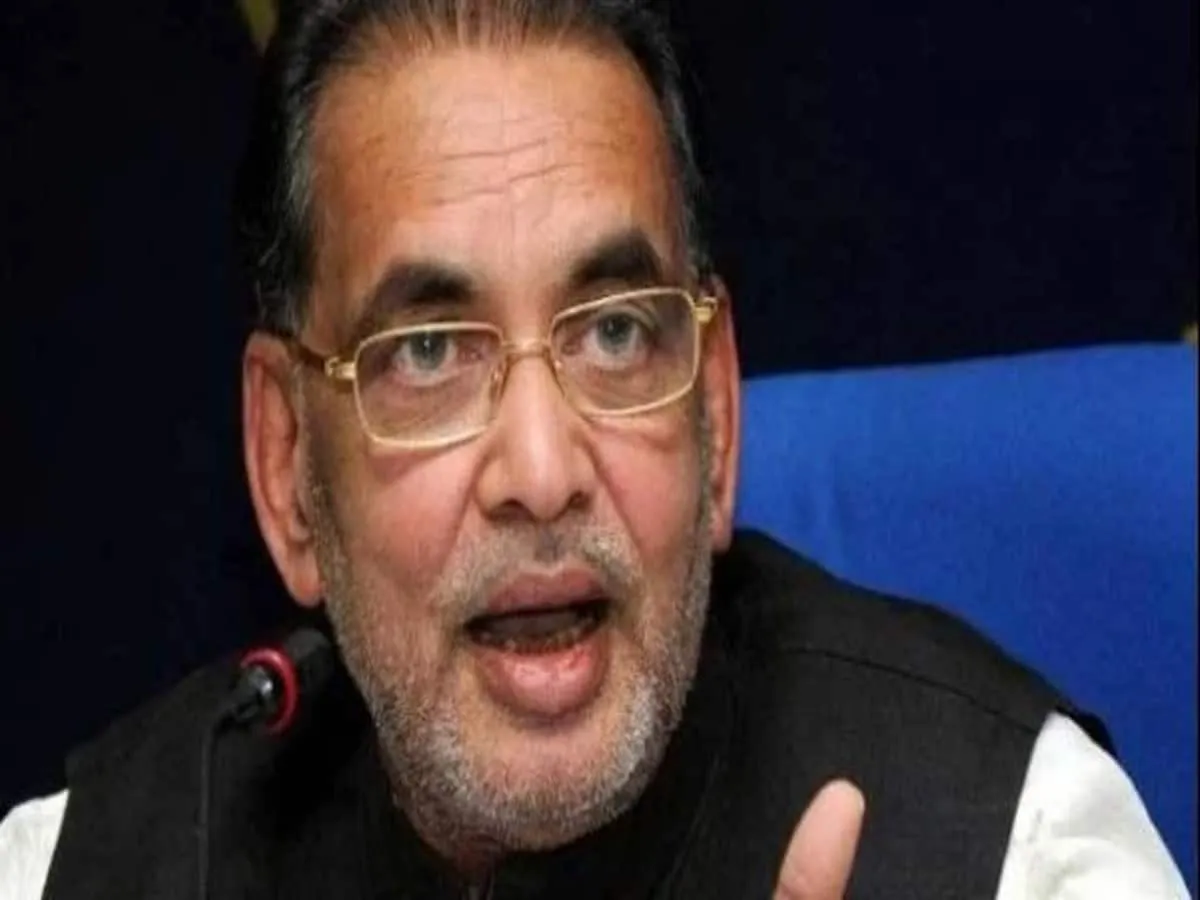 Radha Mohan Singh has been appointed as the BJP in-charge of Uttar Pradesh  and Arun Singh is the new party in-charge of Karnataka - बीजेपी के राज्य  प्रभारियों की नई सूची जारी,