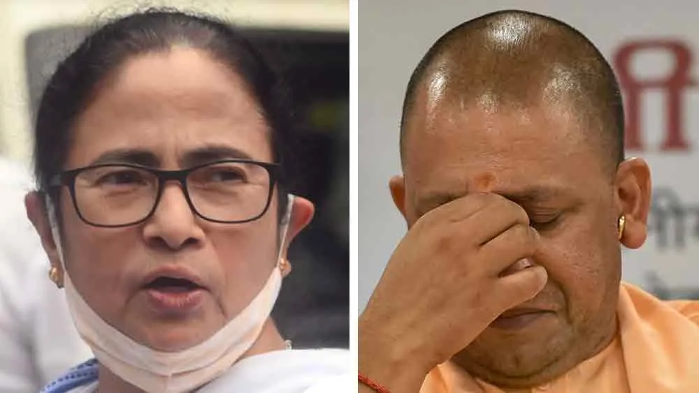 Mamata Banerjee | Chief Minister Mamata Banerjee mocked Yogi Adityanath  dgtl - Anandabazar