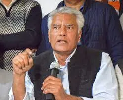 Sunil Jakhar started working for BJP long before, playing blatant Hindutva  politics: Punjab Cong chief Warring : The Tribune India