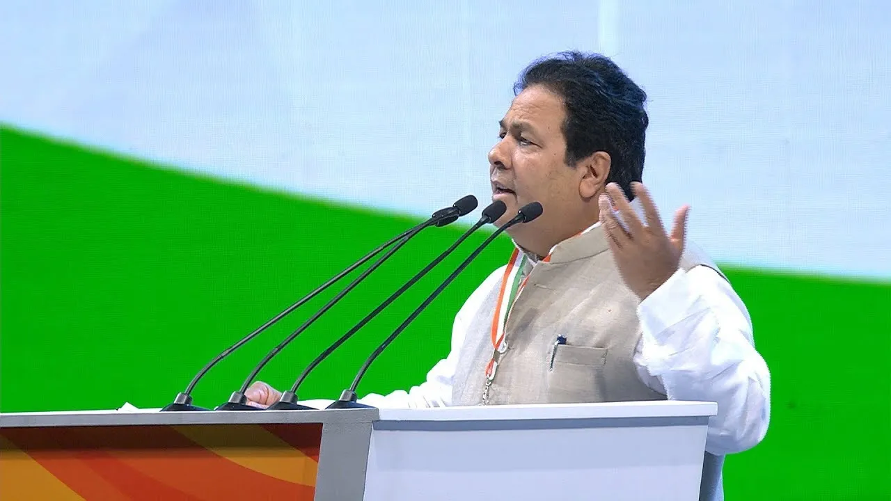 Rajeev Shukla Speech at the 84th Congress Plenary Session 2018