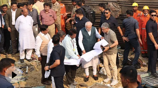 Odisha Train Accident | "Those Responsible Will Be Severely  Punished," Says PM In Odisha