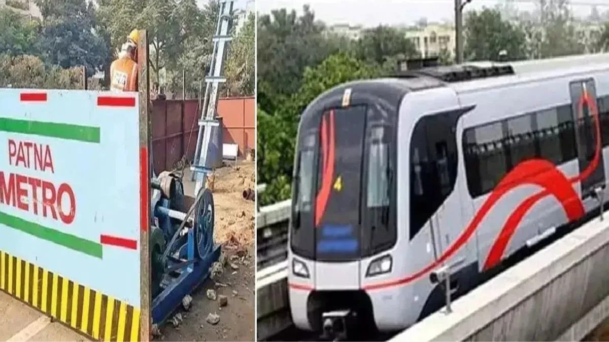 Bihar: Two Workers Killed, Several Injured In Patna Metro Tunnel  Construction Mishap