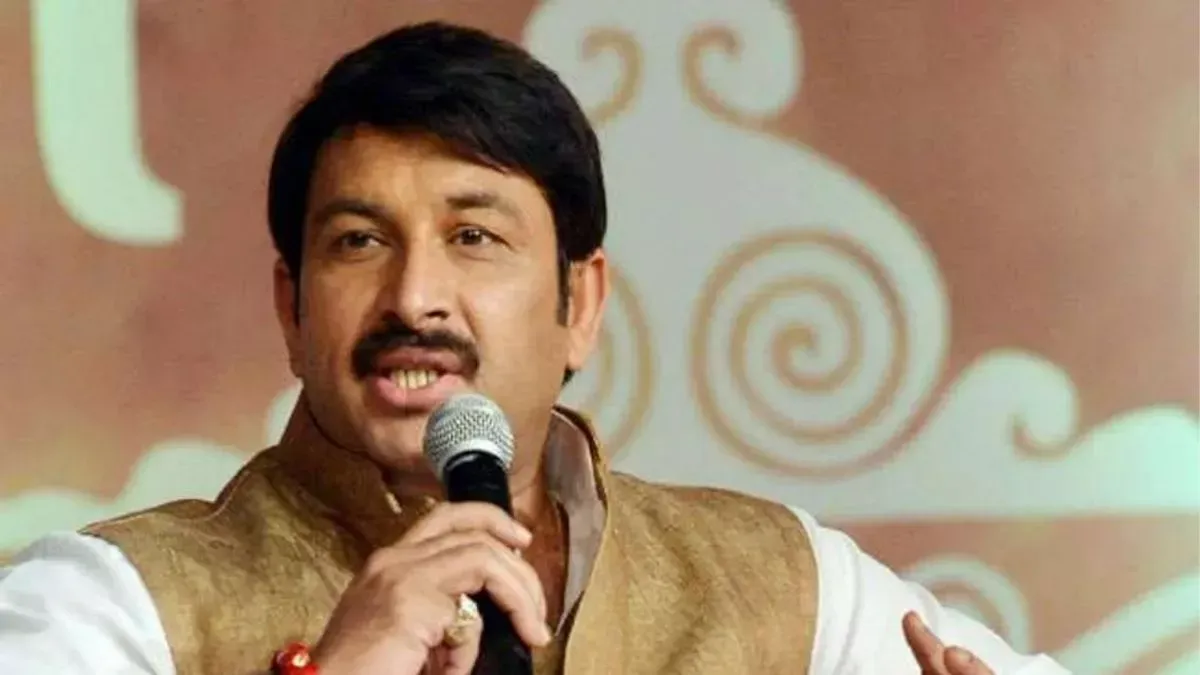 Lucknow News: सांसद मनोज तिवारी ने यूपी में गिनाई मोदी सरकार की उपलब्धियां,  अखिलेश और राहुल पर कसा तंज - Lucknow News bjp MP Manoj Tiwari counted the  achievements of Modi government