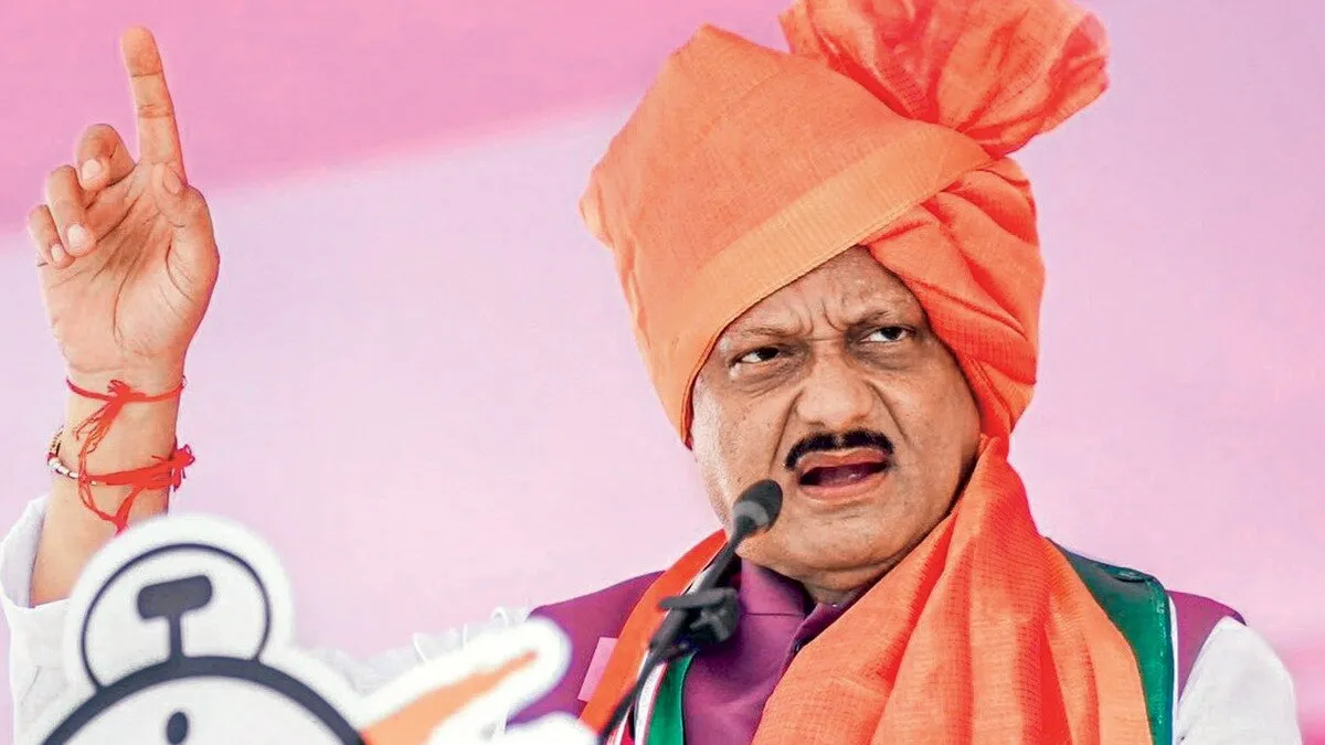 Maharashtra Assembly polls: Ajit Pawar makes emotional appeal to Baramati  voters for his re-election - India Today