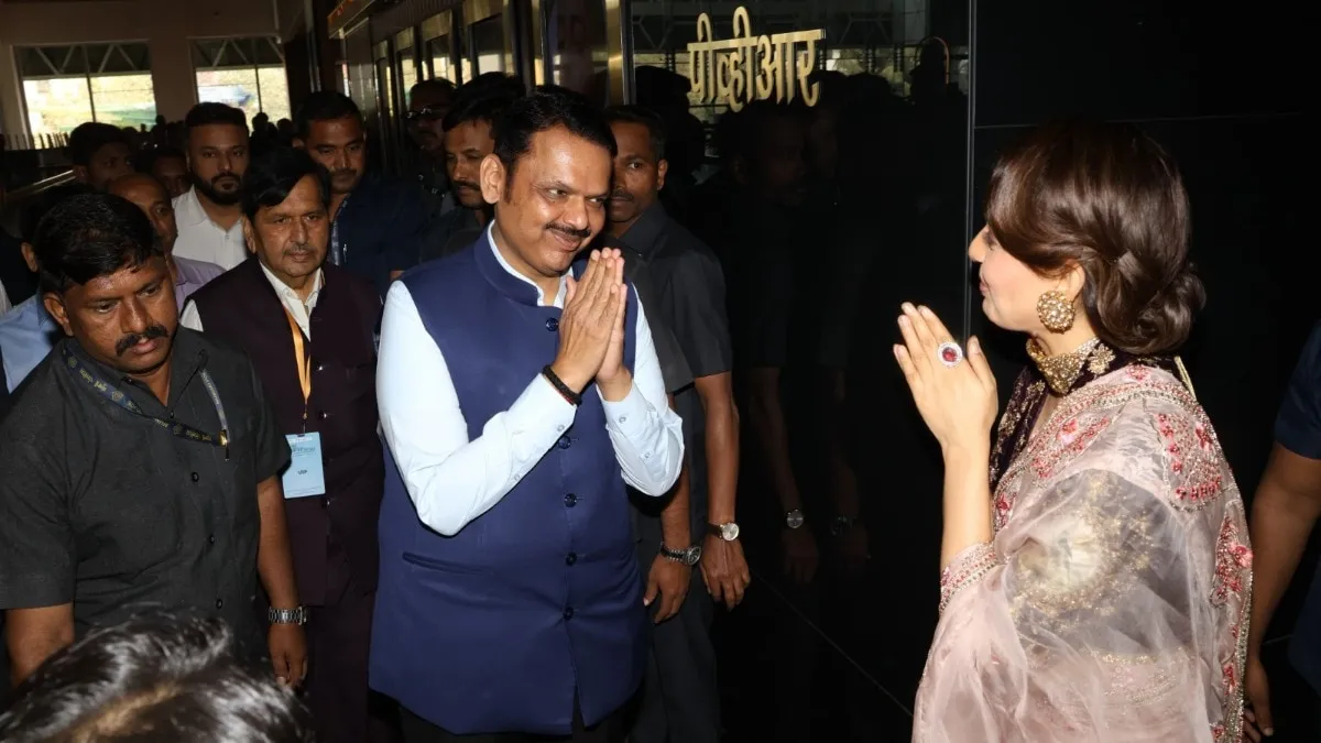 Kangana Ranaut hosts special screening of Emergency for Devendra Fadnavis  in Mumbai - India Today