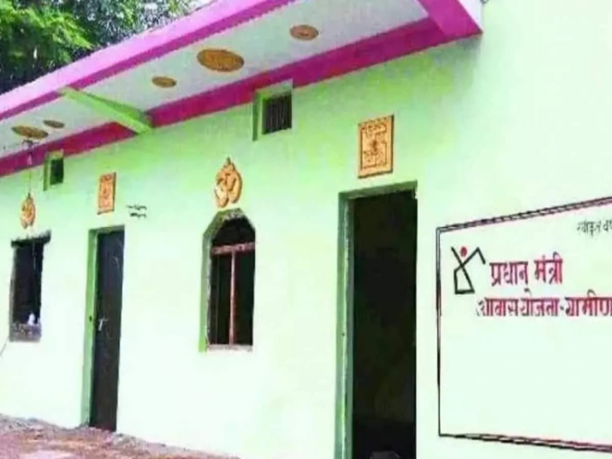 Only women will be the owners of the house big update on PM Awas Yojana  rural pmay g PM Awas Yojana: सिर्फ महिलाएं होंगी घर की मालिक, PM आवास योजना  पर आया