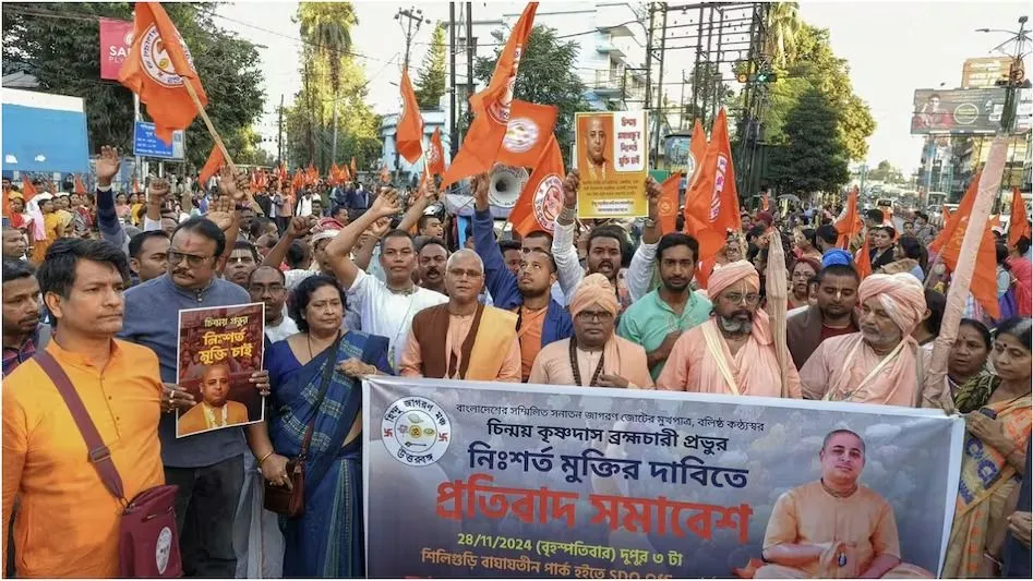 RSS on Bangladesh: 'বাংলাদেশে নির্যাতিত হিন্দুদের বাঁচাতে...', কেন্দ্রকে যে  বার্তা দিল RSS - rss slams bangladesh for atrocities against hindus ask  india government to make global efforts mdv - Aaj ...