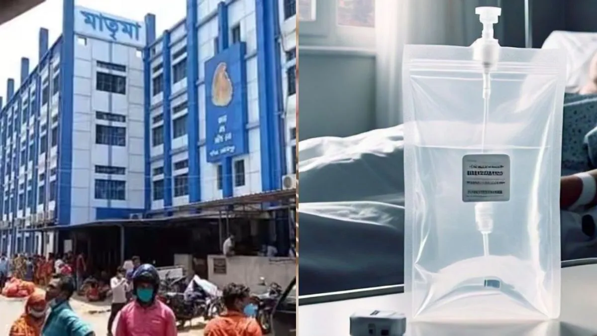 Midnapore Medical - Midnapore Medical: প্রসূতি-মৃত্যুতে তদন্ত কমিটি  স্বাস্থ্য দফতরের, আজ মেদিনীপুর মেডিক্যালে যাচ্ছে ১০ জনের টিম - Expired  Saline Allegation Patient Death ...