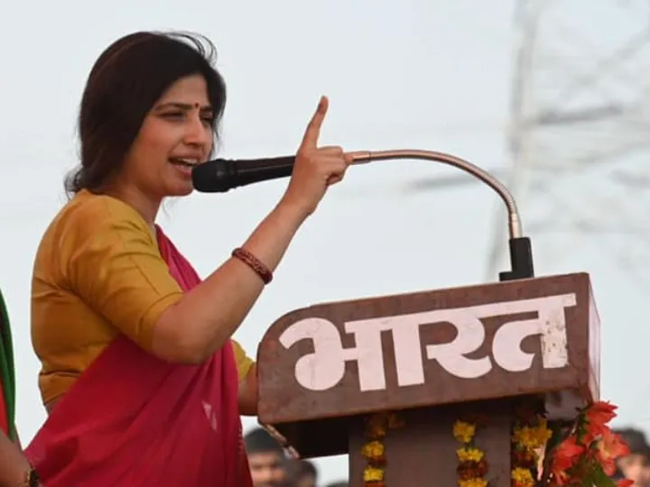 Samajwadi Party MP Dimple Yadav statement on Congress and INDIA Alliance |  UP News: कांग्रेस को लेकर सपा सांसद डिंपल यादव की दो टूक, जानें- क्या कहा