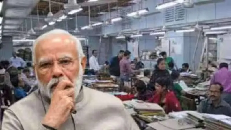 When will the DA hike announcement come? Central government is testing the patience of employees title=