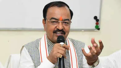 Keshav Prasad Maurya: Deputy CM Keshav Prasad Maurya in the race to become  Uttar Pradesh BJP president | Lucknow News - Times of India