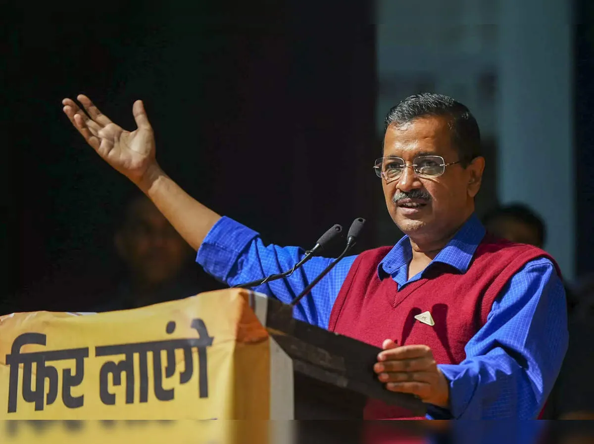 Aam Aadmi Party PAC to hold meeting on first list of candidates for Delhi  assembly polls - The Economic Times