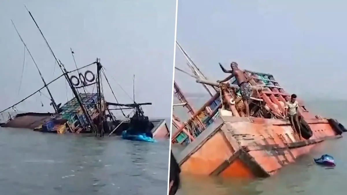 West Bengal: দিঘার মাঝ সমুদ্রে নৌকাডুবি, অল্পের জন্যে রক্ষা পেল ৯ মৎস্যজীবীর  প্রাণ | LatestLY বাংলা