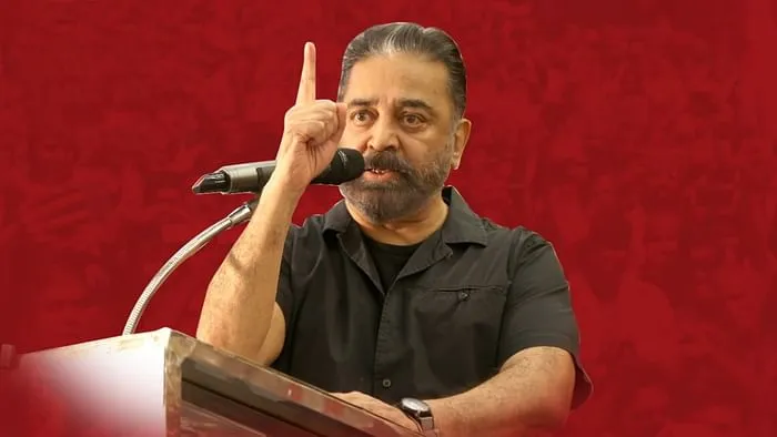 Kamal Celebrates Seventh Anniversary of Makkal Needhi Maiam, Affirms  Commitment to People's Welfare