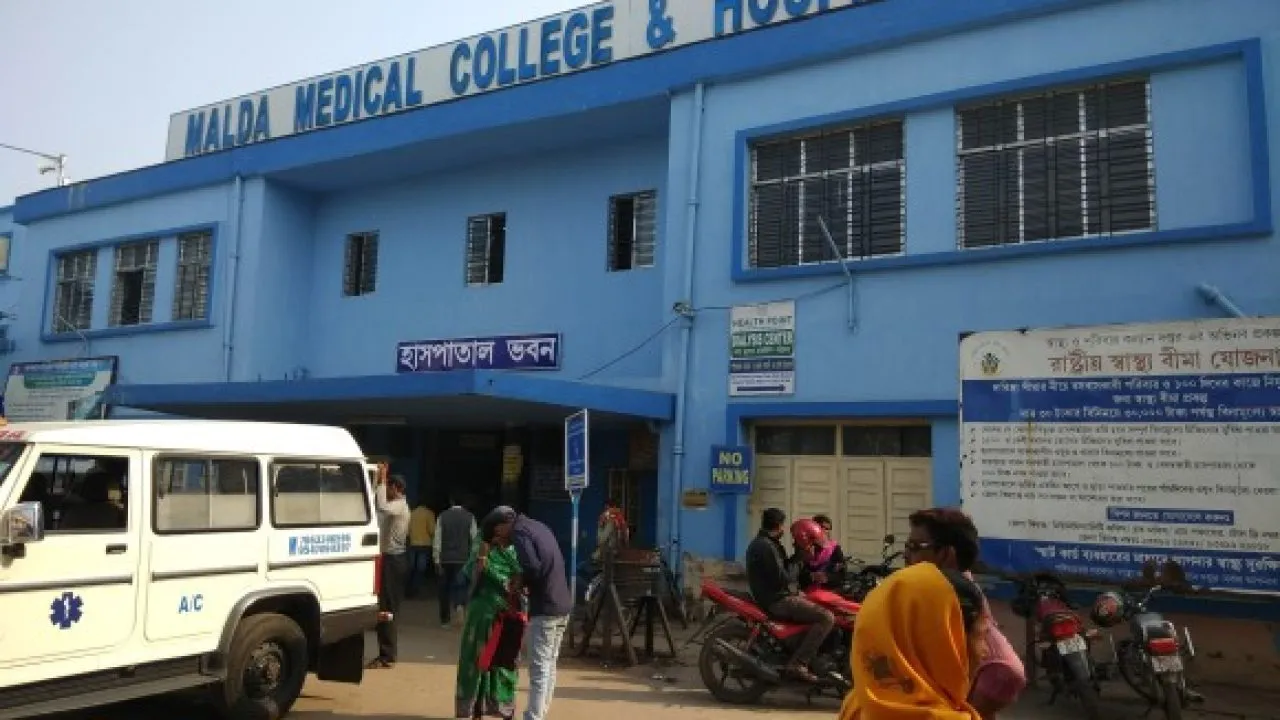 Malda Medical College Admission 2023-Cut off, Fees, Ranking, MBBS/PG/SS  Courses