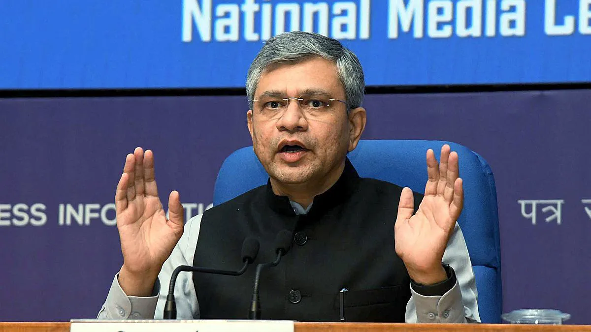 Govt is willing to make stricter social media rules: Ashwini Vaishnaw -  Daily Excelsior