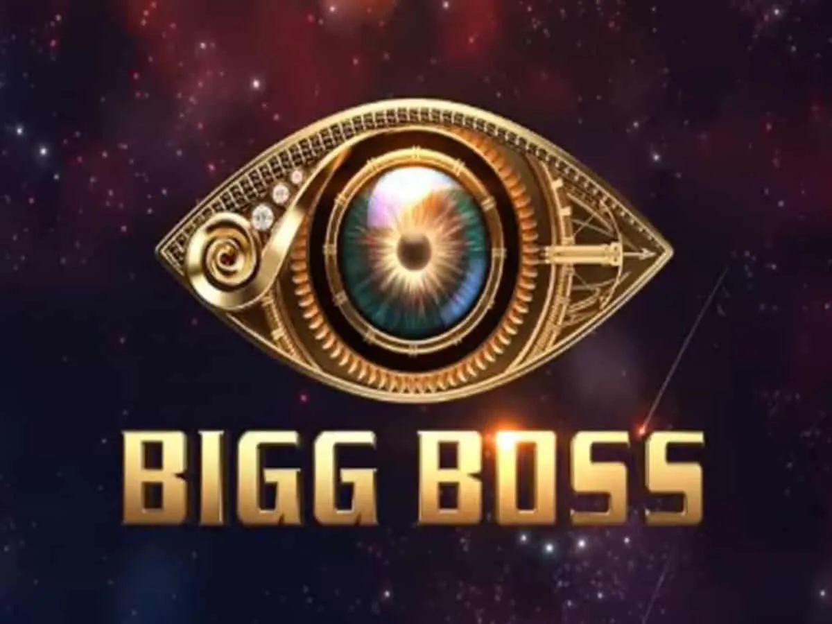 Bigg Boss 16: THIS Bollywood actor to take part in show