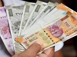 DA money - Rightsofemployees.com