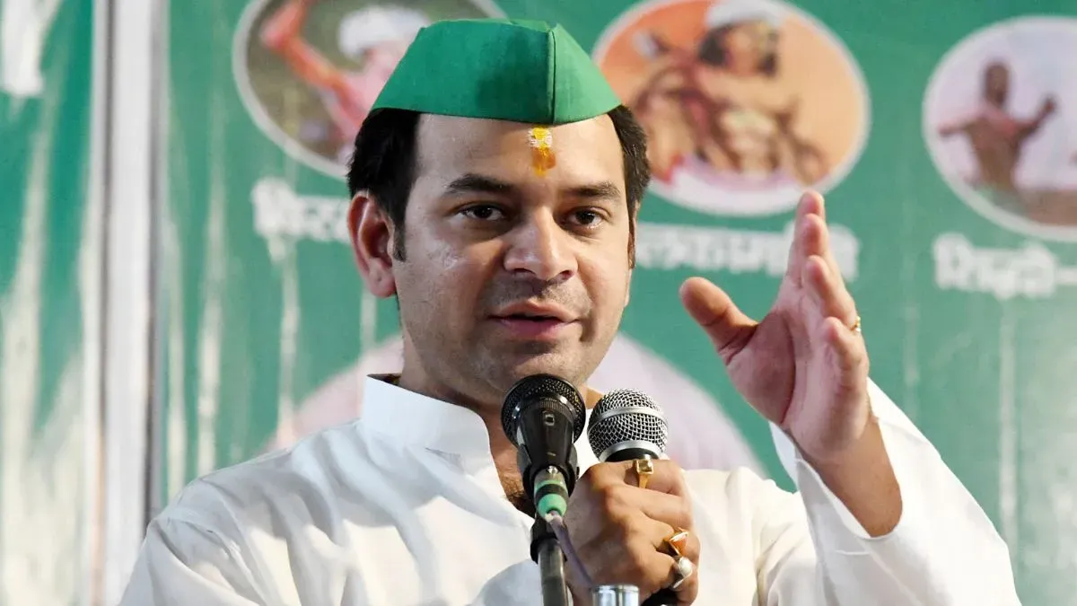 Narendra Modi looted the country why is he not resigning Why should  Tejashwi Yadav resign says Bihar Minister Tej Pratap Yadav | 'इस्तीफा मोदी  दें, तेजस्वी क्यों', तेज प्रताप बोले- प्रधानमंत्री ने