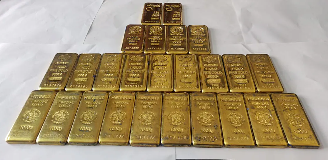 Nepal: Six more packages are being X-rayed for possible gold smuggling case  - TheDailyGuardian