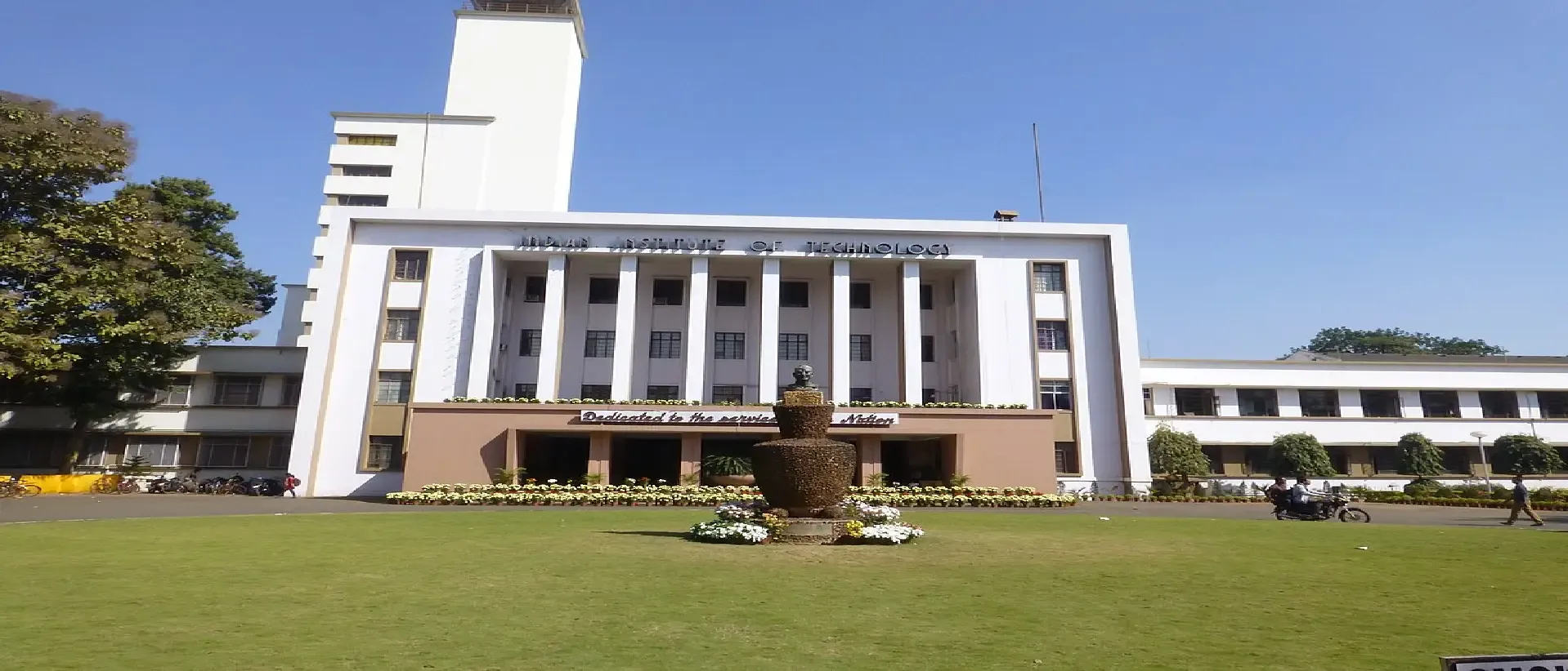 IIT Kharagpur Transcript Services - World Document Services