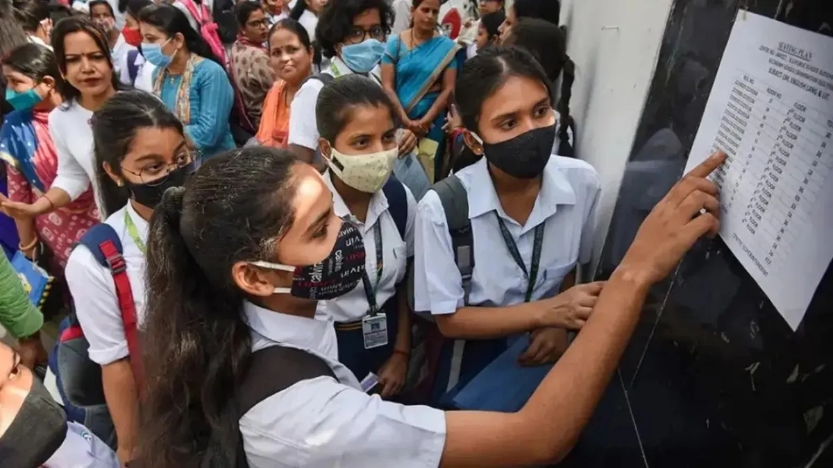 UPMSP UP Board Result 2024: UP Board Class 10th 12th Result Kab Aayega Date  and Time Direct Link on www.upmsp.edu.in | Jansatta