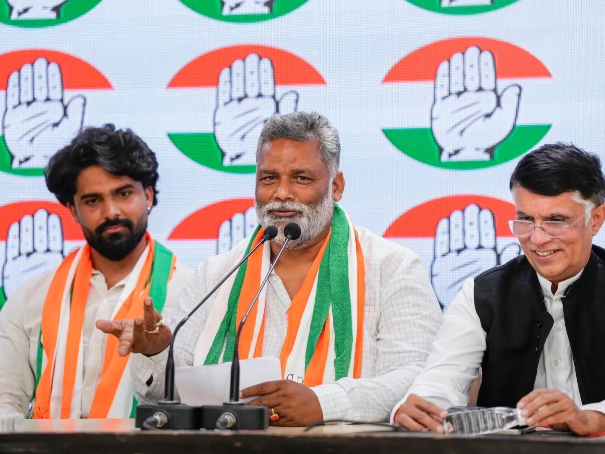 Watch: 'ए... यहां ये सब नहीं चलता', पप्पू यादव के समर्थकों ने की नारेबाजी  तो नाराज हुए कांग्रेस नेता, लगाई फटकार