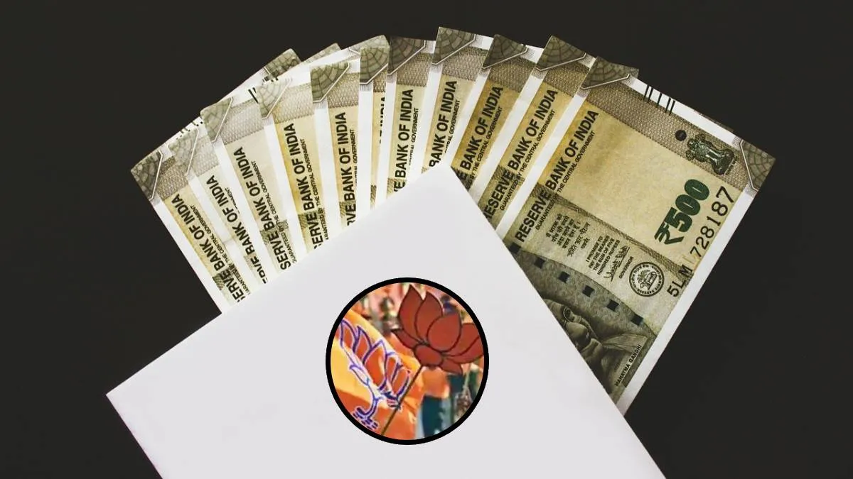 निवडणूक रोखे घोटाळा म्हणजे 'मोदीगेट'; स्वतंत्र आयोगातर्फे चौकशीची मागणी | Electoral  bond scam is Modigate; Demand for inquiry by independent commission