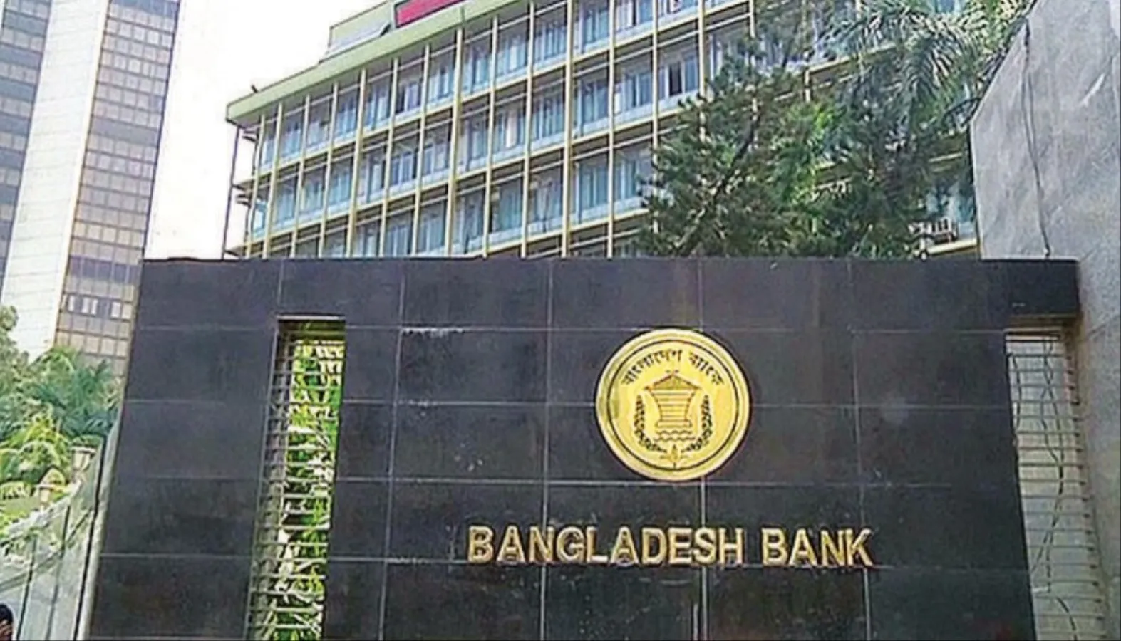 Are Indian hackers behind this month's Bangladesh Bank heist involving  billions? - Northeast News - Northeast India news 24×7