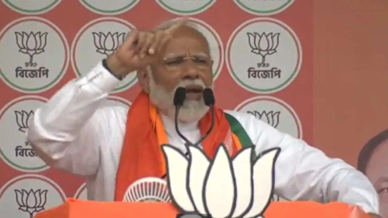 PM Narendra Modi Live: 'আরও বড় জয় পেতে চলেছে বিজেপি', মথুরাপুরে  আত্মবিশ্বাসী মোদী - Bengali News | Pm narendra modi live Narendra Modi's  last campaign in Bengal in Kakdwip, Mathurapur | TV9 Bangla News