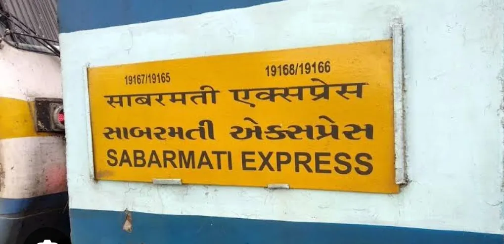Sabarmati Express Archives - Lokpath Live
