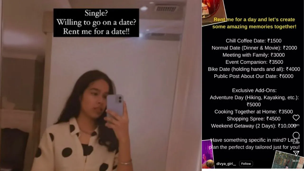 Girlfriend For Rent: ఇండియాలో గర్ల్ ఫ్రెండ్ ఫర్ రెంట్.. రెండు రోజులకు పది  వేలే.. కానీ? - NTV Telugu