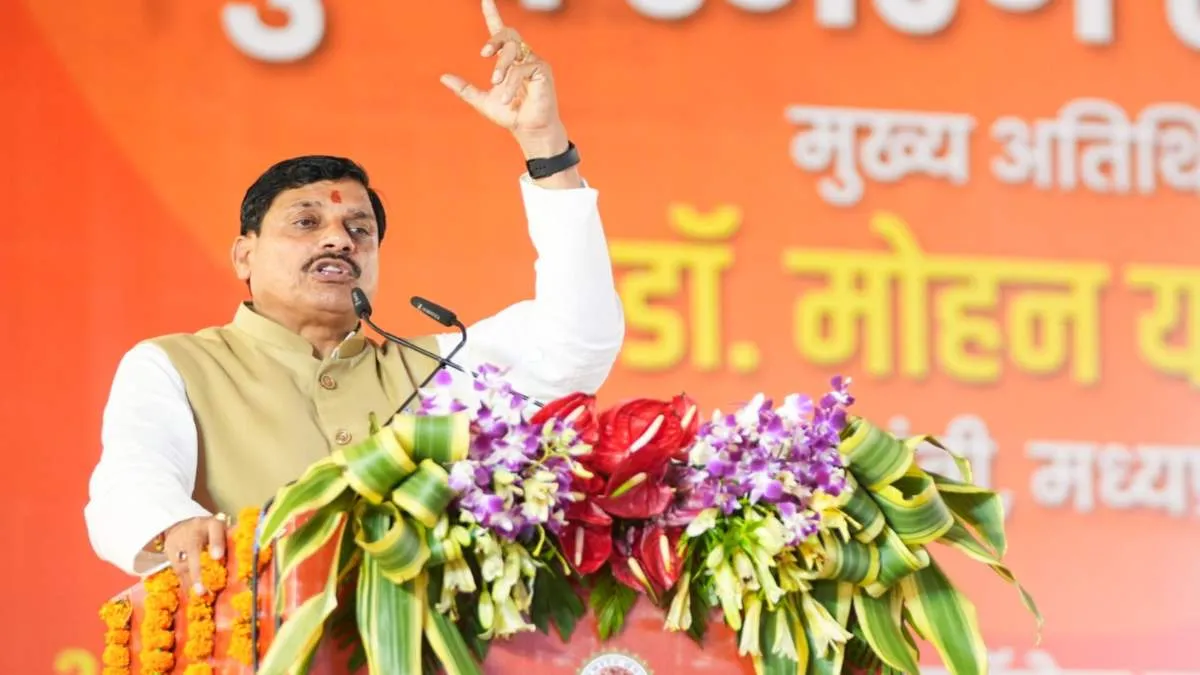 मध्य प्रदेश के विकास में आएगी तेजी! CM मोहन ने कोर टीम को बांटे काम