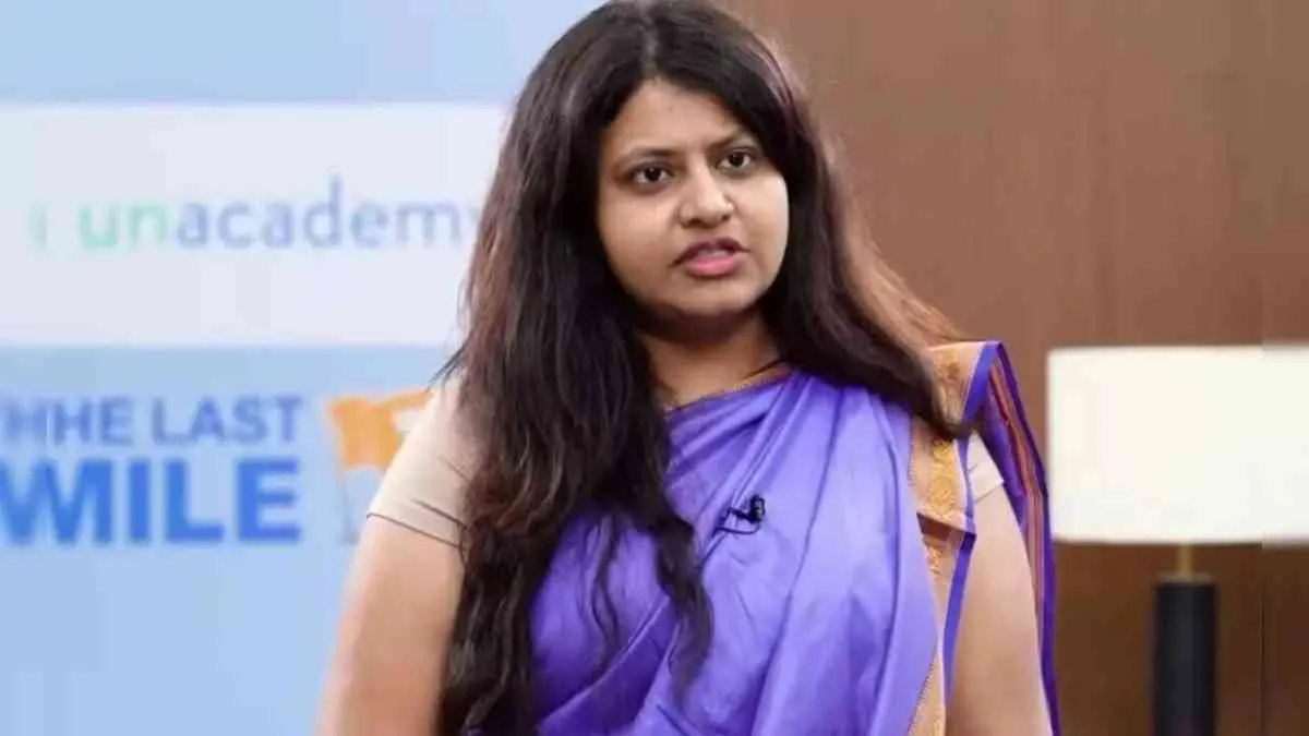 Puja Khedkar: IAS Officer Terminated With Immediate Effect